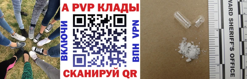 Купить АМФЕТАМИН  Канабис  Меф мяу мяу  Галлюциногенные грибы  ГАШИШ  Мурино
