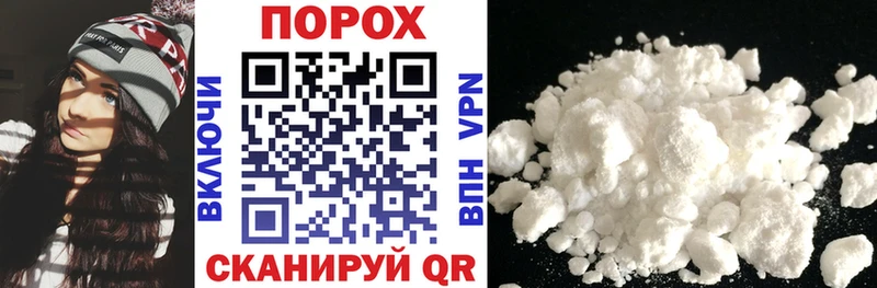 Amphetamine 98%  Купить закладки  Мурино 