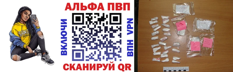 Купить где  Мурино  А ПВП крисы CK 