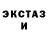 Амфетамин 97% jerby 999