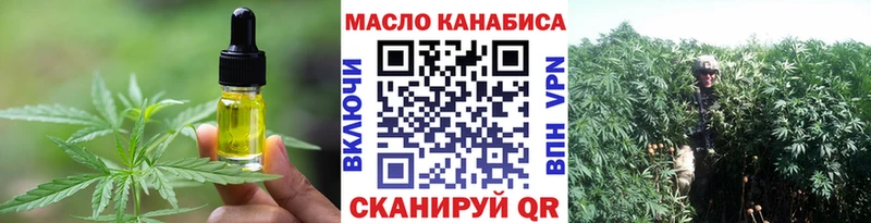 Купить где  Мурино  Canna-Cookies конопля 