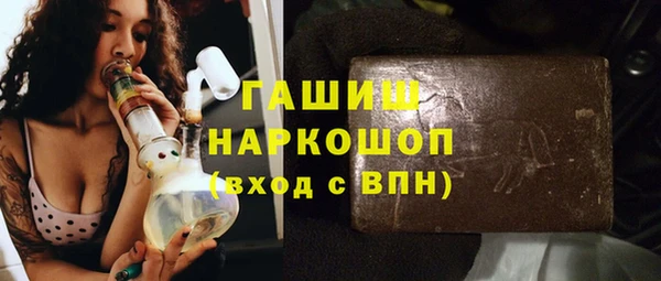 MDMA Елизово