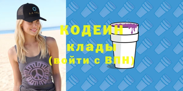твердый Елабуга