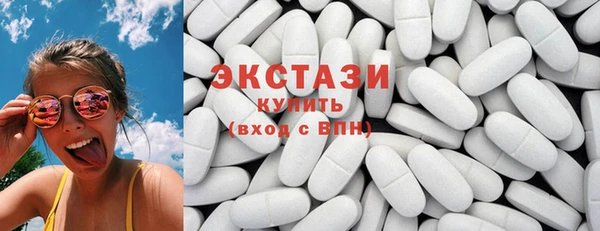jwh Заволжск