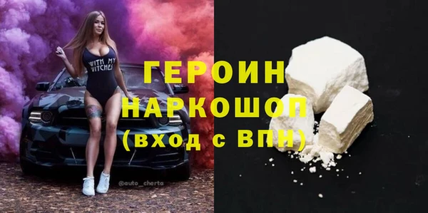 MDMA Елизово