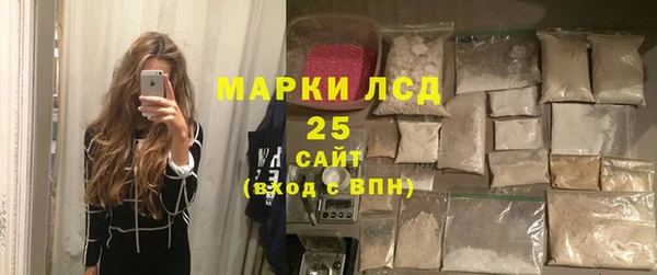 твердый Елабуга