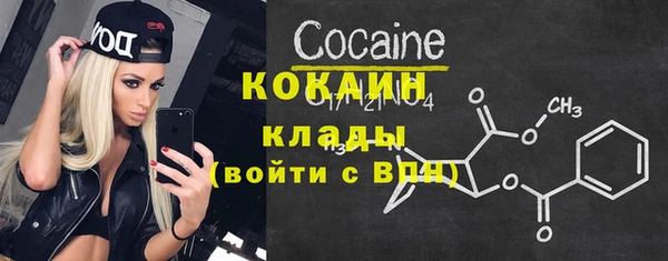 твердый Елабуга