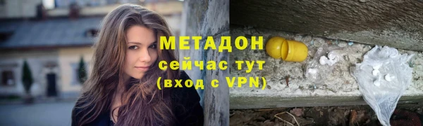 твердый Елабуга