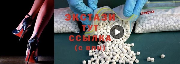 MDMA Елизово