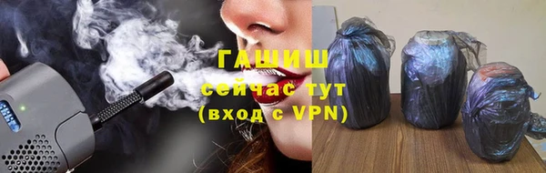твердый Елабуга