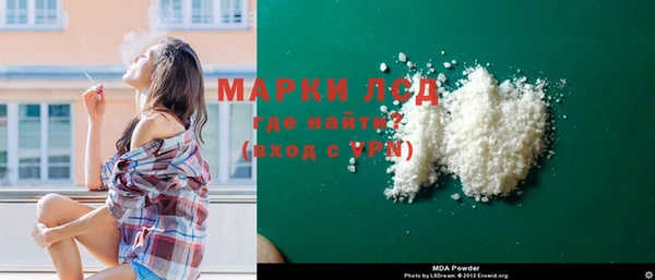 MDMA Елизово