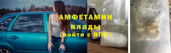 гашишное масло Ельня
