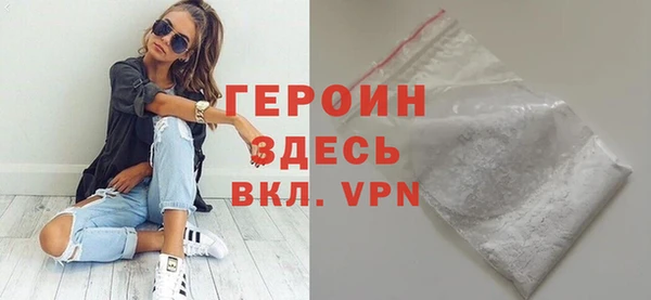 MDMA Елизово