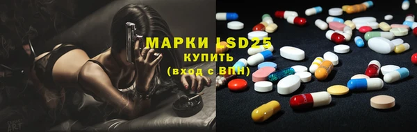 MDMA Елизово