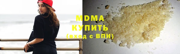 MDMA Елизово