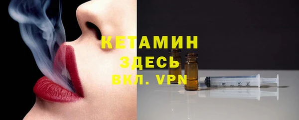 твердый Елабуга