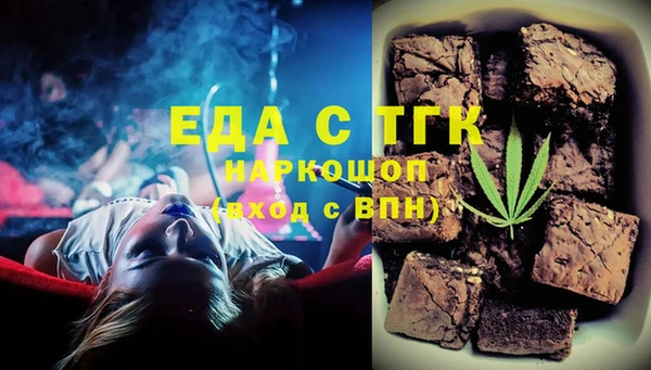 твердый Елабуга