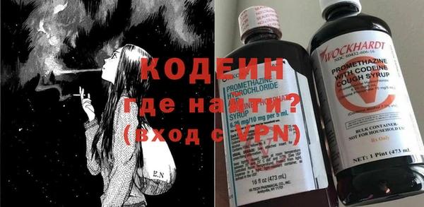 MDMA Елизово