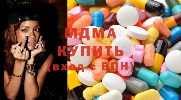 твердый Елабуга