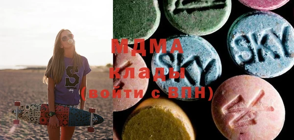 твердый Елабуга