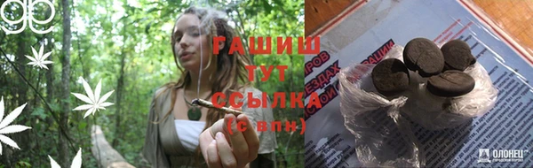 MDMA Елизово