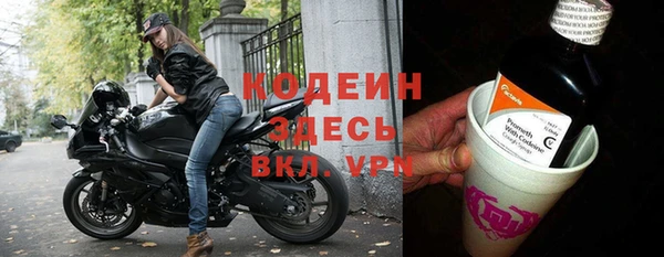 твердый Елабуга