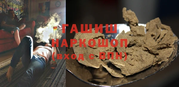 MDMA Елизово