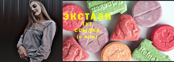 MDMA Елизово