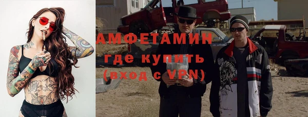 твердый Елабуга