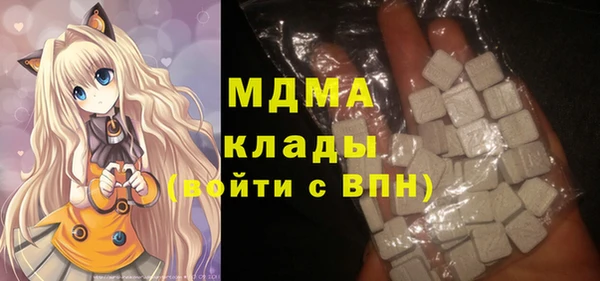 MDMA Елизово