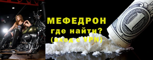 твердый Елабуга