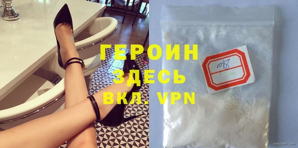 твердый Елабуга