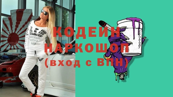 MDMA Елизово